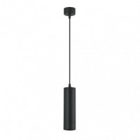 Distribuidor - Lâmpadas Diversas | Colgantes Moderno | COLGANTE DRACH 1XGU10 NEGRO REGX6X6 CM Ref: 143791009